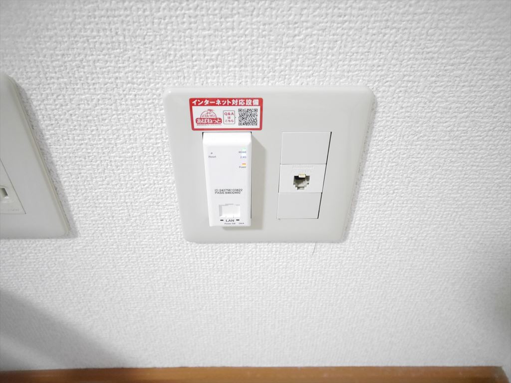 その他設備　※別部屋モデルルーム写真です。　現況優先です。