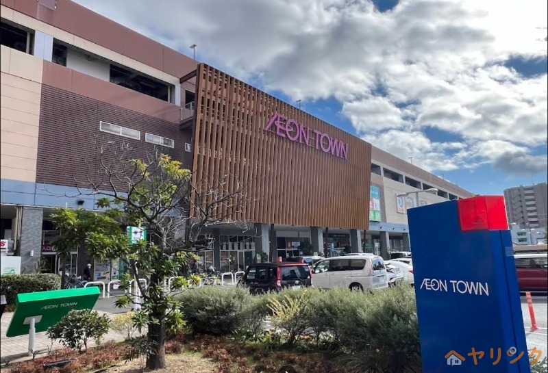 ショッピングセンター　イオンタウン名西（ショッピングセンター）まで1393m