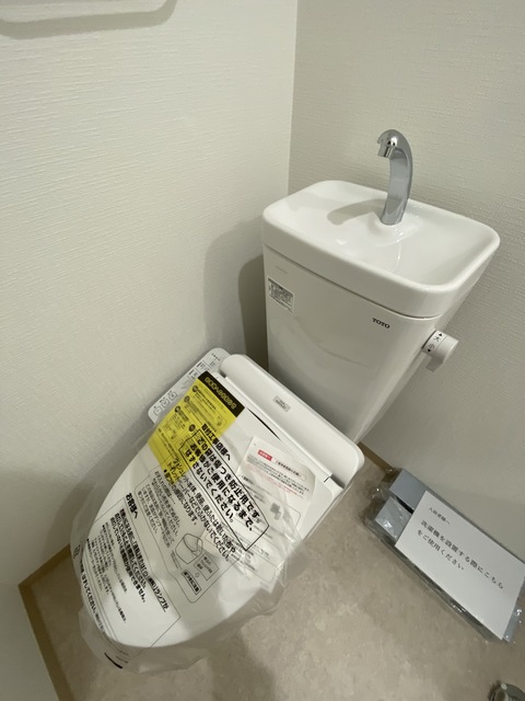 トイレ　快適トイレです。
