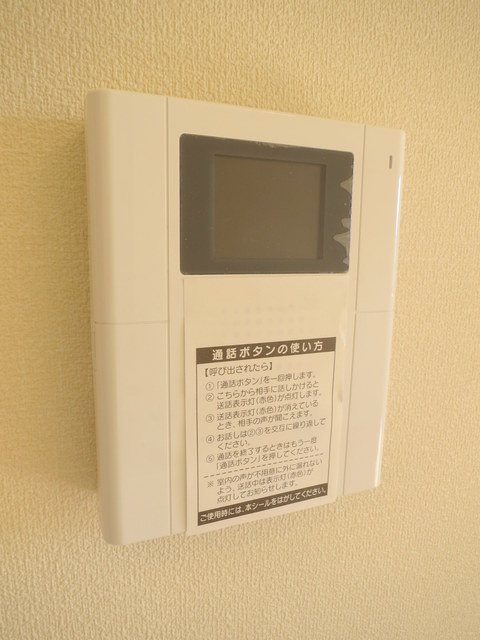 セキュリティ　☆TVモニターホン☆