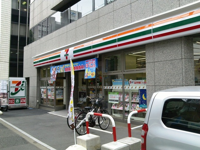 コンビニ　セブンイレブン中野中央中野通り店（コンビニ）まで234m