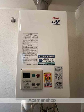 その他部屋・スペース　その他部屋・スペース