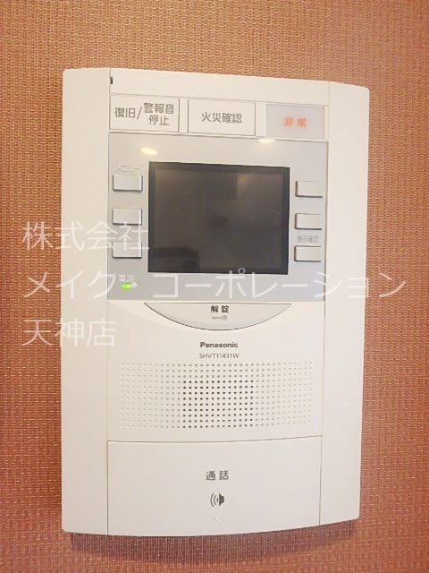 セキュリティ　※入居中の為別部屋写真使用現状優先