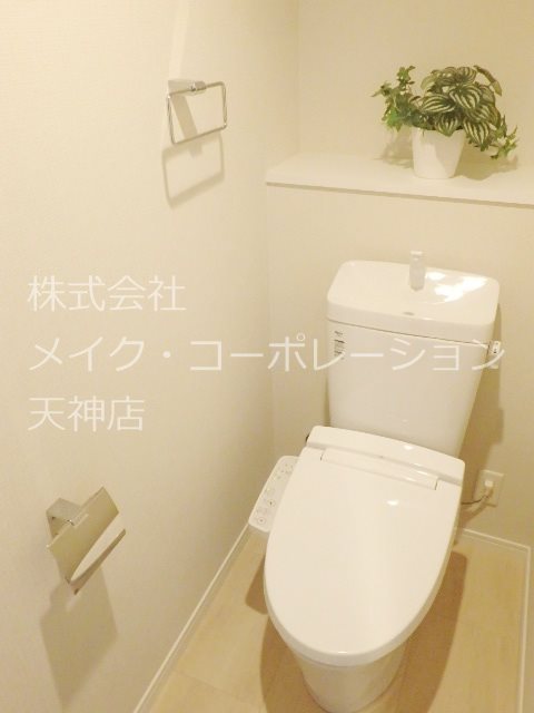 トイレ　※入居中の為別部屋写真使用現状優先