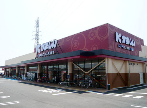 スーパー　かましん栃木平柳店（スーパー）まで207m