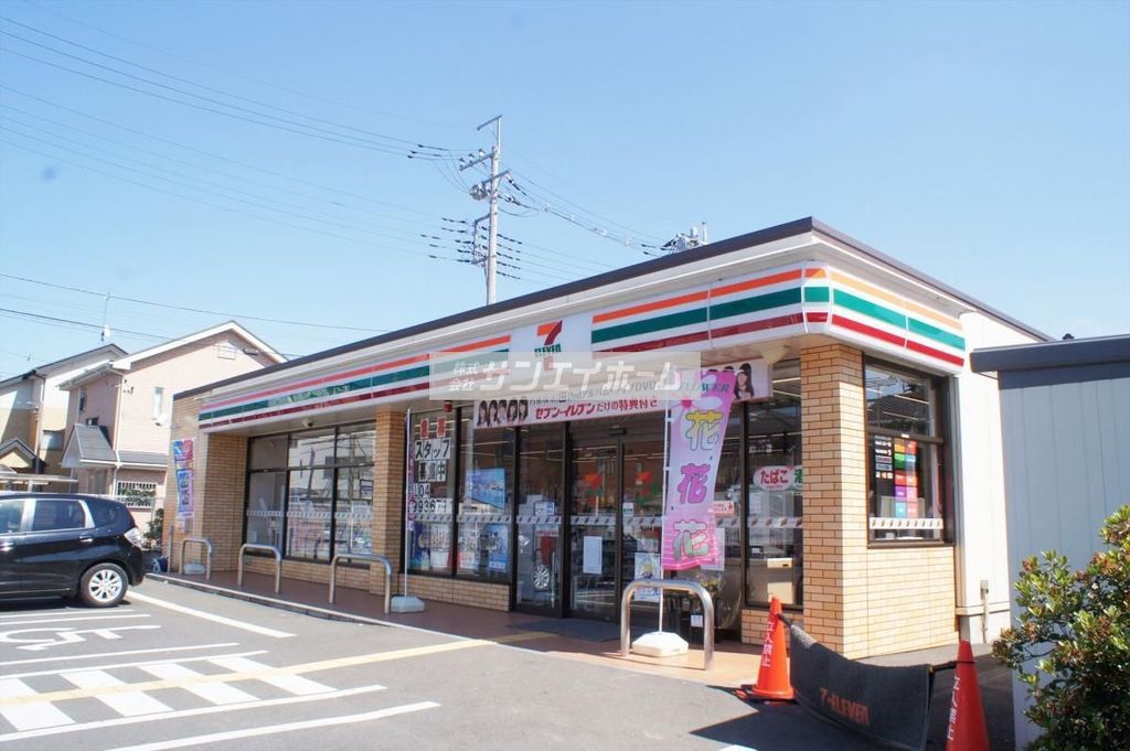 コンビニ　セブンイレブン所沢上安松店（コンビニ）まで450m