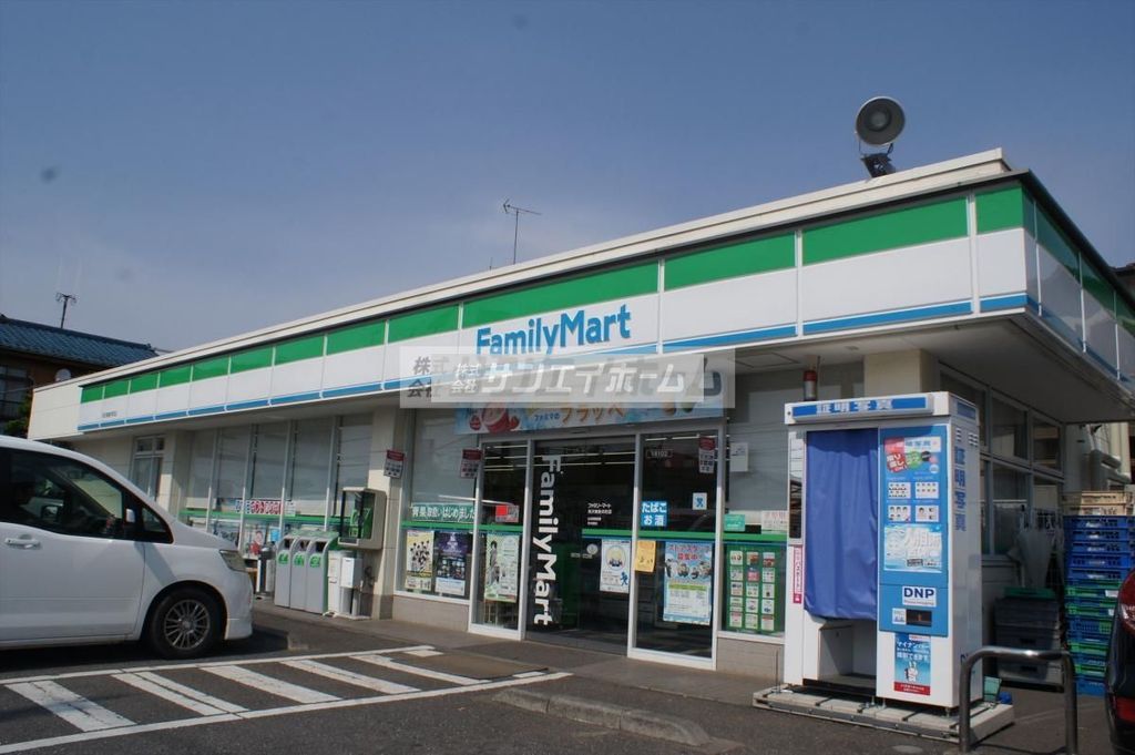 コンビニ　ファミリーマート所沢東新井町店（コンビニ）まで570m