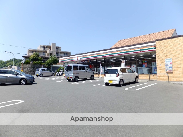 コンビニ　セブンイレブン春日４丁目店（コンビニ）まで240m