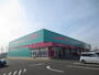 ドラックストア　ディスカウントドラッグコスモス椎田店（ドラッグストア）まで1342m
