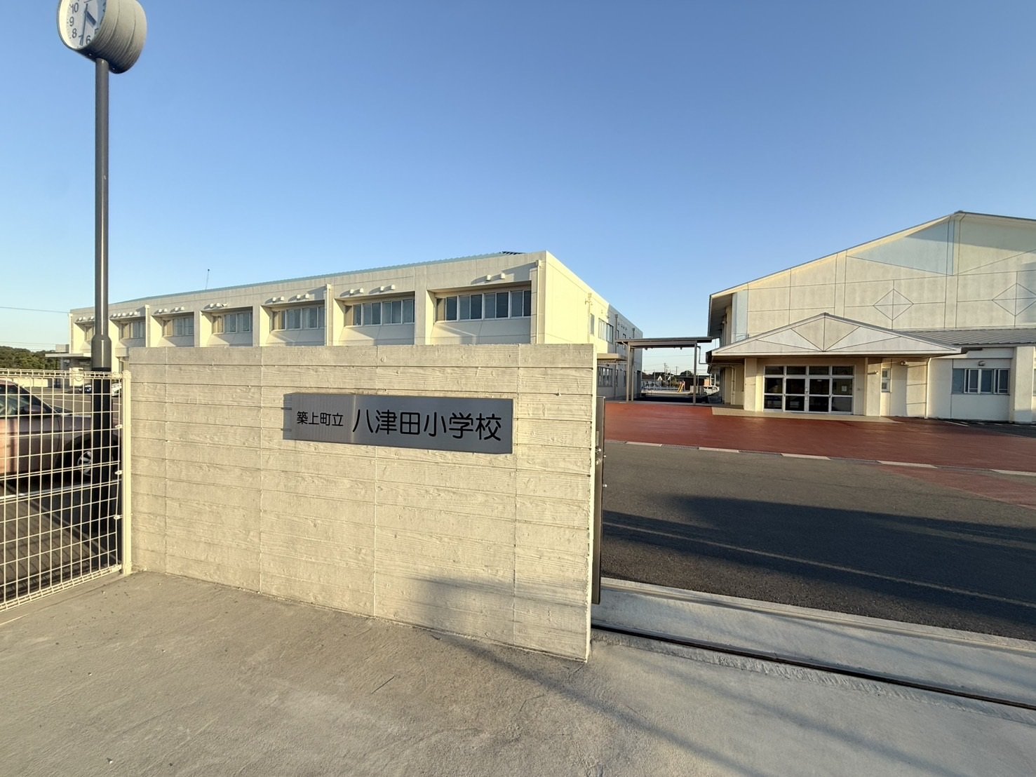 小学校　築上町立八津田小学校（小学校）まで155m