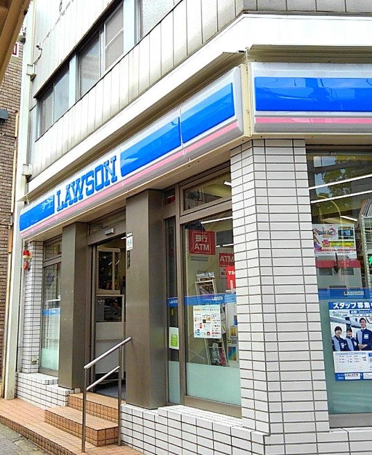 コンビニ　ローソン 北馬込松原橋店（コンビニ）まで391m