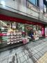 ドラックストア　ドラッグアカカベ肥後橋店（ドラッグストア）まで180m