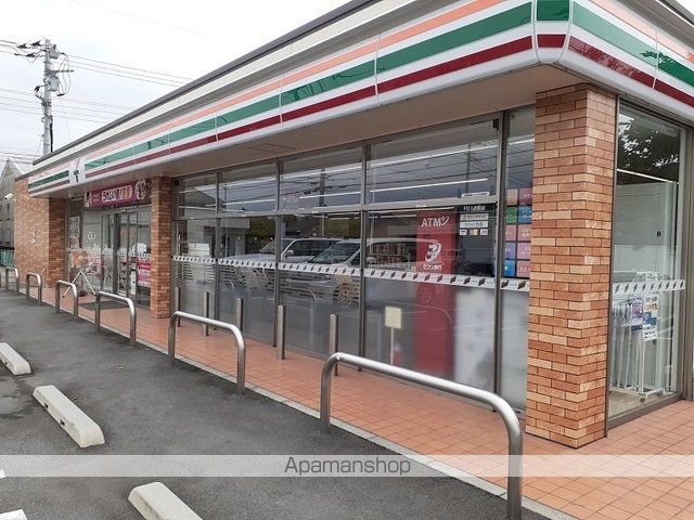 コンビニ　セブンイレブン中泉町店（コンビニ）まで650m