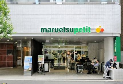 東京メトロ半蔵門線 半蔵門駅 徒歩3分 7階建 築26年の周辺写真