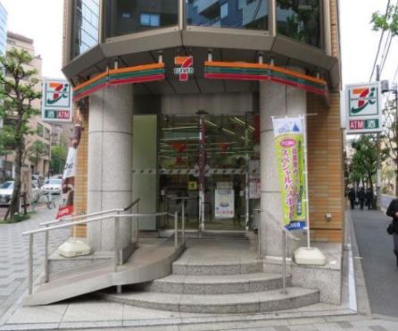東京メトロ半蔵門線 半蔵門駅 徒歩3分 7階建 築26年の周辺写真