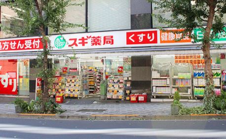 東京メトロ半蔵門線 半蔵門駅 徒歩3分 7階建 築26年の周辺写真