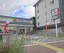 ドラックストア　キリン堂　京都川島店（ドラッグストア）まで170m