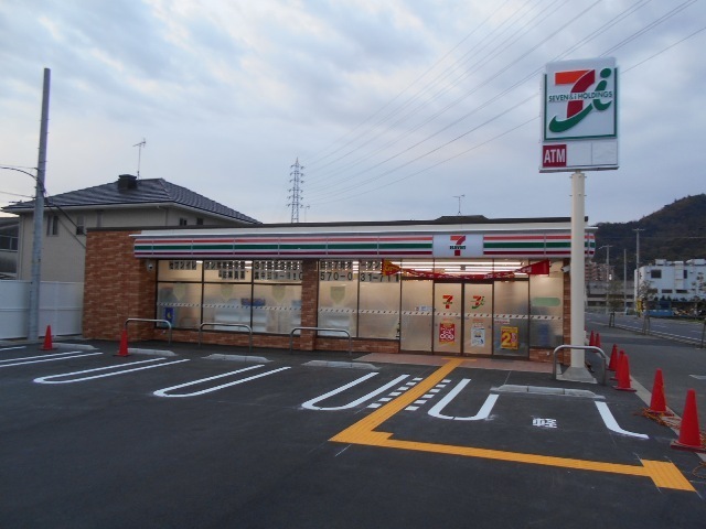 コンビニ　セブンイレブン　姫路西今宿3丁目店（コンビニ）まで498m