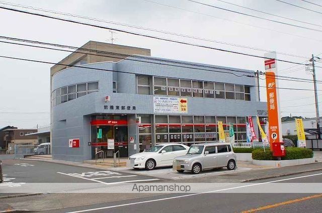 郵便局　前橋東郵便局（郵便局）まで1900m