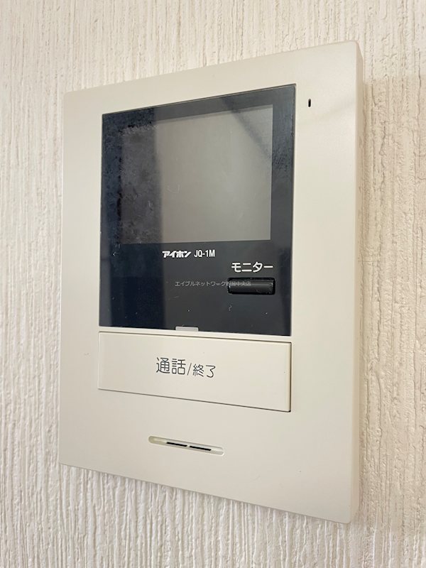 T&K網川原A棟のその他写真