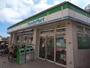 コンビニ　ファミリーマート 中河原駅前店（コンビニ）まで565m