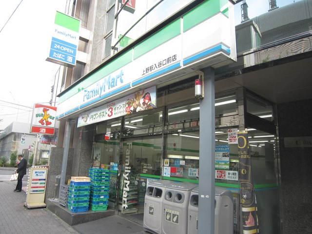 コンビニ　ファミリーマート（コンビニ）まで100m