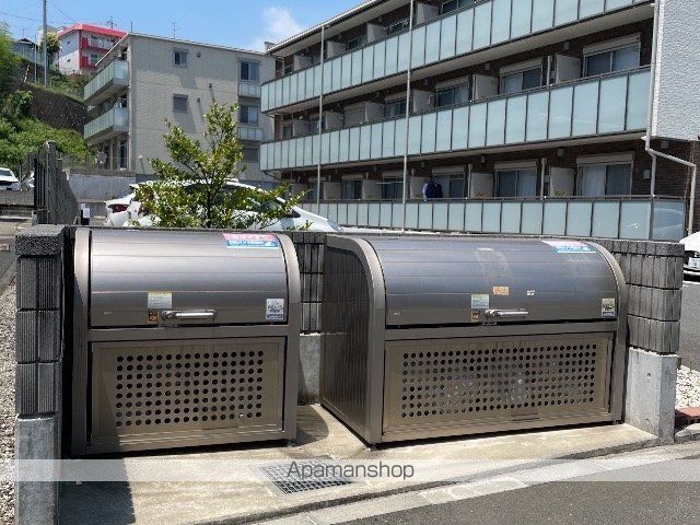 その他共有部分　その他共有部分
