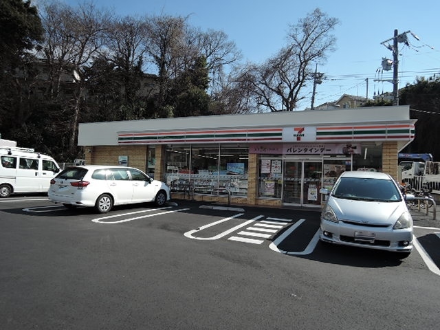 コンビニ　セブン－イレブン　座間入谷３丁目店（コンビニ）まで200m