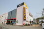その他　ＭＥＧＡドン・キホーテＵＮＹ　座間店（その他）まで550m