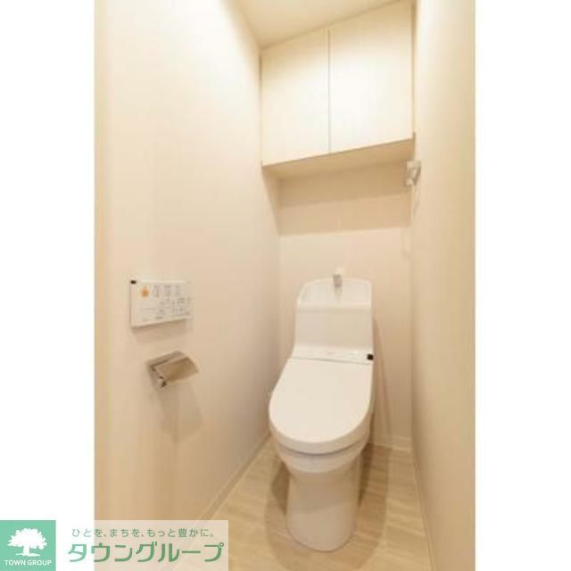 ルミレイス豊洲のトイレ写真