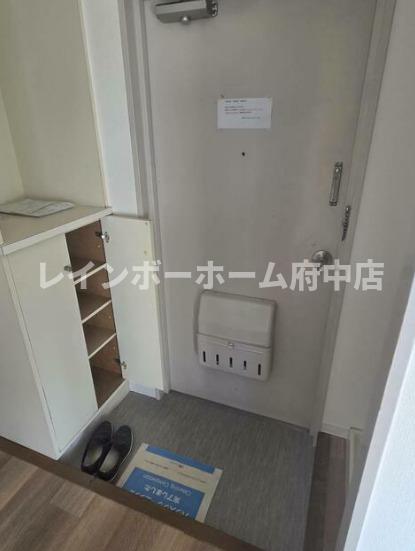 府中ロイヤルマンションの玄関写真