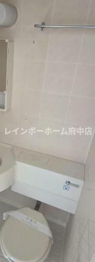 府中ロイヤルマンションのトイレ写真