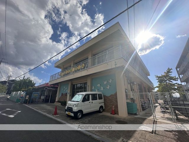 幼稚園・保育園　枚方市立幼稚園枚方幼稚園（幼稚園・保育園）まで526m