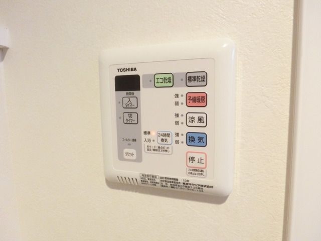 その他　★浴室乾燥機★