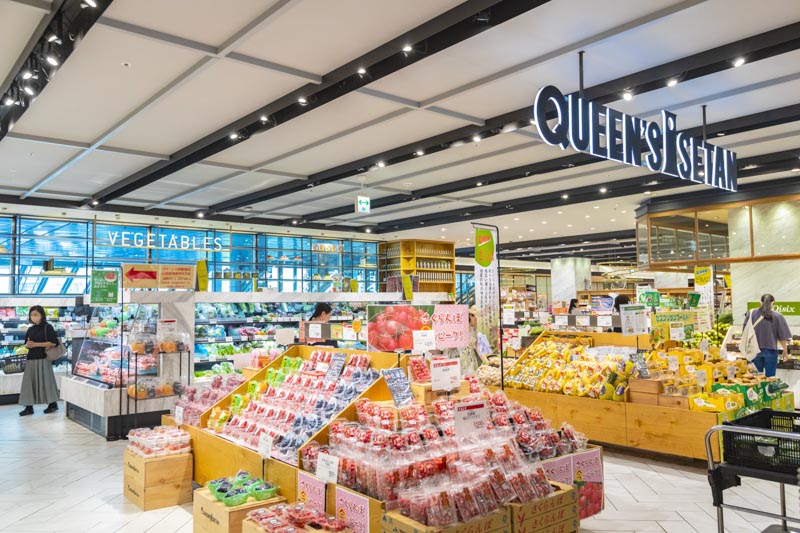 スーパー　クイーンズ伊勢丹品川店（スーパー）まで1056m