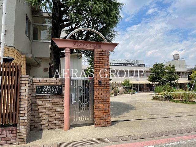 幼稚園・保育園　野のはな空のとり保育園（幼稚園・保育園）まで166m