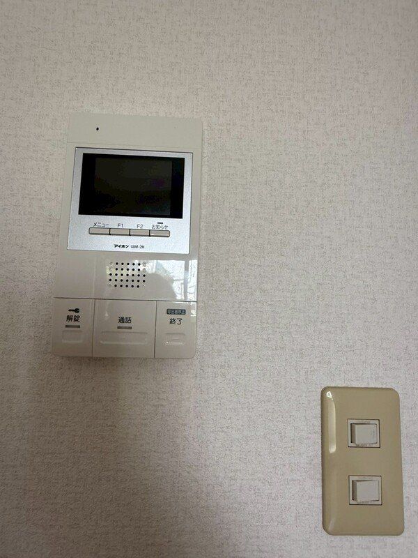 セキュリティ　物件画像