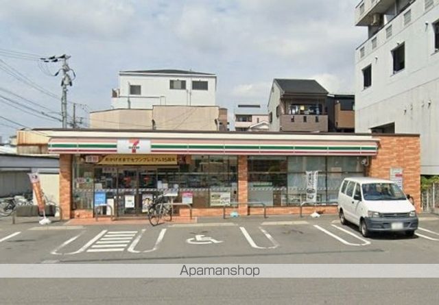 コンビニ　セブン－イレブン大阪東中本３丁目店（コンビニ）まで388m