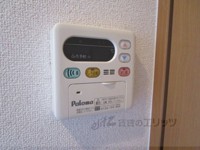 その他　給湯器リモコン