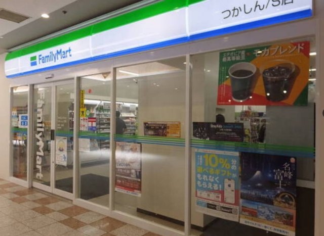 コンビニ　ファミリーマート つかしん／Ｓ店（コンビニ）まで287m