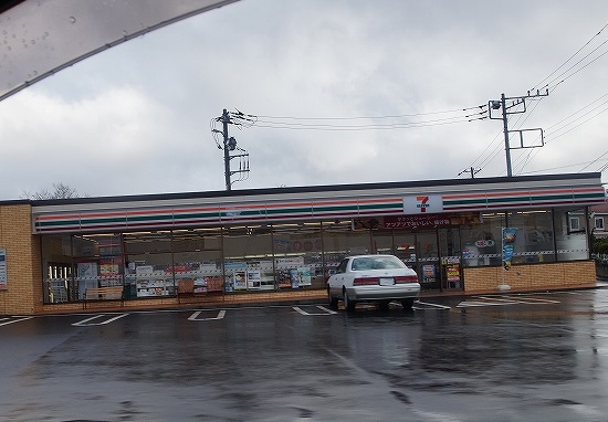 コンビニ　セブンイレブン「横浜綱島東2丁目店」（コンビニ）まで306m