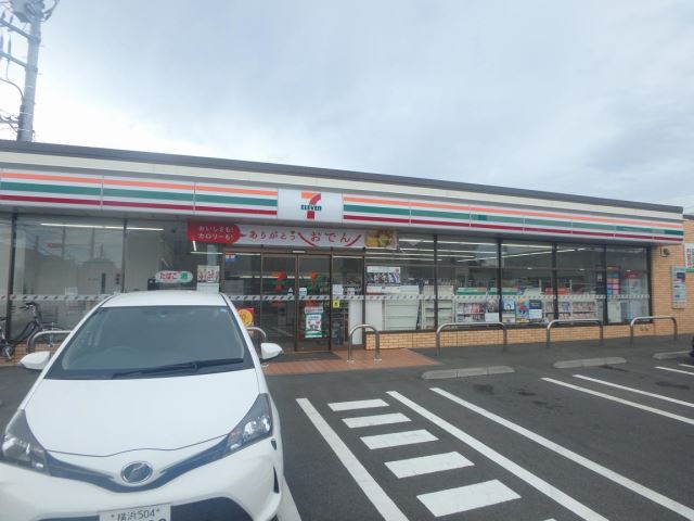 コンビニ　セブンイレブン横浜阿久和山谷店（コンビニ）まで400m