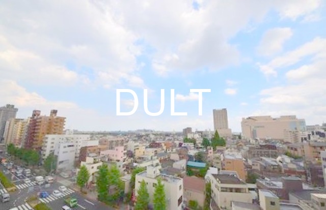 眺望　展望です。
