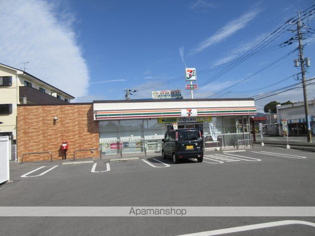 コンビニ　セブンイレブン（コンビニ）まで1550m