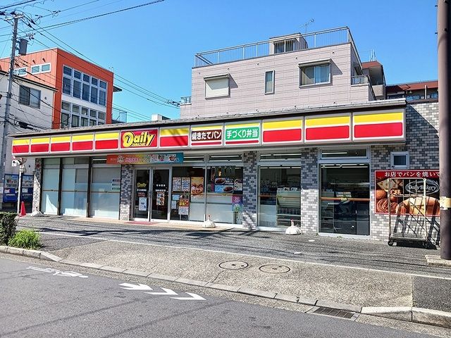 コンビニ　デイリーヤマザキ 足立北綾瀬店（コンビニ）まで294m
