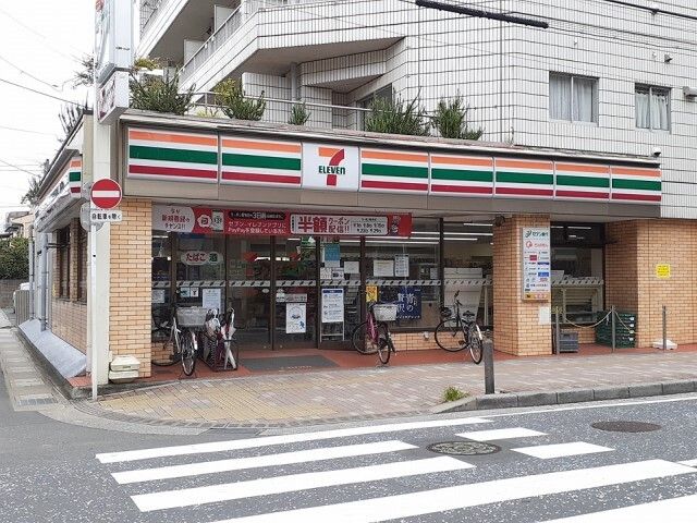 コンビニ　セブンイレブン市川南１丁目店（コンビニ）まで280m