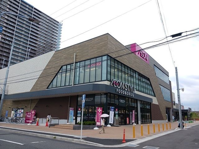 ショッピングセンター　そよらリーフシティ市川（ショッピングセンター）まで650m