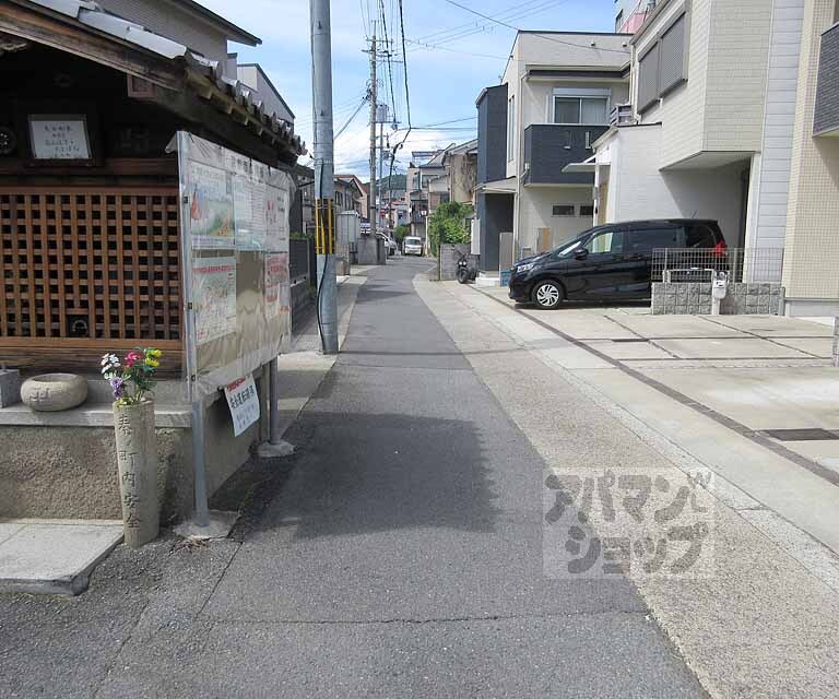 REGALEST山科駅南のその他写真