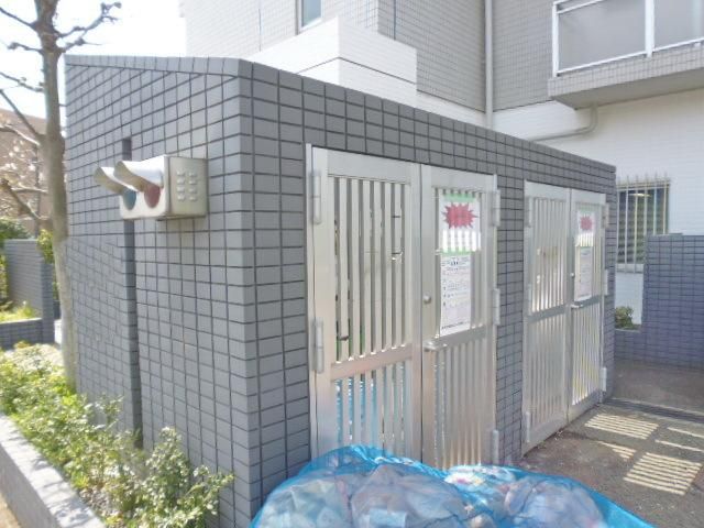 その他共有部分　★ごみ置き場★