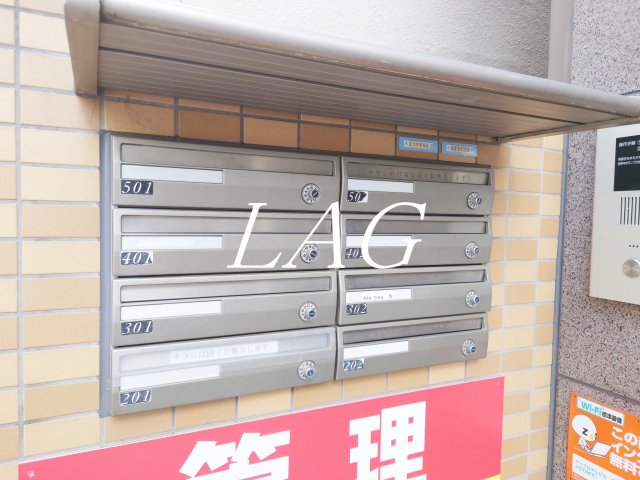 寺町Viviendaの外観写真